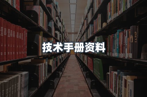 EPUB电子书